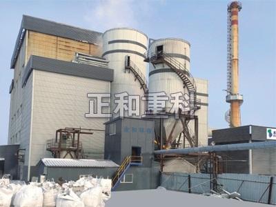 5固體廢物處理設備 5固體廢物處理設備